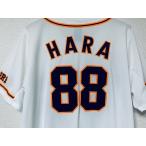  Professional Baseball Adidas ... человек армия ja Ian tsuGIANTS форма #88.. добродетель размер O флуоресценция orange [C6]