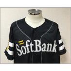  Professional Baseball Mizuno mkizuno Fukuoka SoftBank Hawks HAWKS visitor форма размер L [C6]