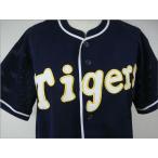  Professional Baseball NPB sharp промышленность Hanshin Tigers HANSHIN Tigers форма #0 1948 переиздание вышивка темно-синий размер S [C6]