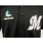  Professional Baseball Descente Chiba Lotte Marines Marines копия visitor форма размер M [C6]