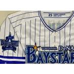  Professional Baseball NPB Tokyu рукоятка z производства Yokohama DeNA Bay Star z#25 тубус ... высокий качество копия форма размер O [c6-0016]