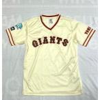  Professional Baseball 2013 Tokyo Dome 25 anniversary commemoration ... человек армия ja Ian tsu. место память переиздание форма крем L размер [c6-0019]