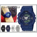 Yahoo! Yahoo!ショッピング(ヤフー ショッピング)≪即日発送≫・男女共用★CASIO 腕時計 カシオ 腕時計 カシオgショック 腕時計 G-SHOCK 腕時計（ジーショック 腕時計）≪耐磁時計≫GA-110HT-2A　GA-110HT-2