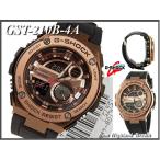 Yahoo! Yahoo!ショッピング(ヤフー ショッピング)Gスチール≪即日発送≫★CASIO 腕時計　カシオ 腕時計 カシオgショック 腕時計　 G-SHOCK 腕時計　（ジーショック 腕時計　） GST-210B-4 GST-210B-4A