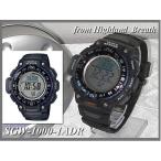 Yahoo! Yahoo!ショッピング(ヤフー ショッピング)★≪即日発送≫トリプルセンサー★CASIO 腕時計 カシオ腕時計 gショック 腕時計 G-SHOCK 腕時計 （ジーショック 腕時計 ） SGW-1000-1/SGW-1000-1A