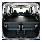 30系 アルファード ヴェルファイア m.flat 車中泊 ベッドキット7人乗り