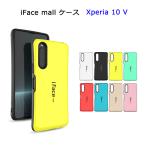 ショッピングxperia iFace mall Xperia 10 V ケース SO-52D SOG11 A302SO XQ-DC44 カバー アイフェイス モール エクスペリア ワン マークファイブ 10V SO52D ストラップホール