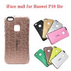 ショッピングiface モザイク版 iFace mall ケース Huawei P10 lite ケース ファーウェイ P10 ライト ケース Huawei P10lite ケース ファーウェイP10ライト ケース HuaweiP10lite