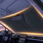 サンシェード 車 フロント 遮光 遮熱 UVカット 紫外線対策 車用サンシェード フロントサンシェード 車中泊 収納付き カー用品 軽自動車 セダン SUV ミニバン