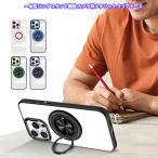  задняя сторона кольцо подставка прозрачный кейс металлик iPhone16 16e Plus 16Pro Max iPhone15 Pro iPhone14 iPhone SE2 SE3 7 8 Galaxy S25 S24 S23 Ultra покрытие 