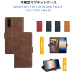 ショッピングxperia 10 iii ケース 手帳型ケース Xperia 5 III 1 IV Ace II 10 III Lite ケース SO-53B SOG05 SO-51B SOG03 SO-41B SOG04 SO-52B XQ-BT44 カバー マグネット カード収納