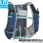 アルティメイトディレクション ULTIMATEDIRECTION 80469420 MOUNTAIN VESTA 5.0 マウンテンベスタ トレイルランニング バックパック リュック 12L トレラン