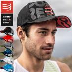 コンプレスポーツ COMPRESSPORT CU00008B Trucker Cap キャップ トラッカーキャップ トレイルランニング ランニング トライアスロン triathlon ブランド