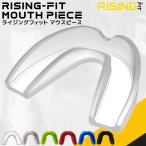 2025 год новый продукт RISING-FIT мундштук спорт бокс боевые искусства мышь защита защита . силикон . человек для детский . горячая вода зуб ... зуб .. еда .... предотвращение 