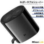  маленький размер бритва Mini бритва бритва маленький размер ... электрический бритва compact Mini размер электрический мобильный водонепроницаемый портативный USB зарядка мужской подарок подарок 