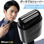  маленький размер бритва Mini бритва бритва маленький размер ... электрический бритва compact Mini размер электрический мобильный водонепроницаемый портативный USB зарядка мужской подарок подарок 