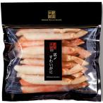 ずわいがにポーション300ｇ×1 としゃぶしゃぶのたれ25ｍｌ×2のセット