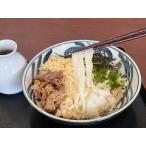  udon отметка .. бесплатная доставка Kumamoto префектура производство пшеница 4 еда приобретение ... сырой ... udon (4 еда ввод заправка есть )