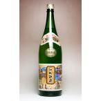 ra...25 25 раз 1800ml... sake структура пшеничная сётю sake подарок подарок подарок на Bon Festival 