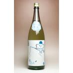 ..... магазин 20 раз 1800ml... sake структура ... похоже .. сразу . пшеничная сётю sake подарок подарок подарок на Bon Festival 