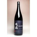 .......( чёрный этикетка ) 25 раз 1800ml... sake структура . длина остров . departure ..... пшеничная сётю sake подарок подарок День почитания пожилых людей 