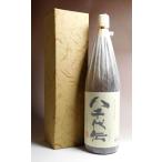  один . бутылка 1 шт. для несессер подарок 