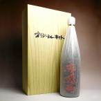  один . бутылка 2 шт для несессер подарок 