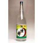 ...25 раз 1800ml. длина остров . departure ..... пшеничная сётю sake подарок подарок 
