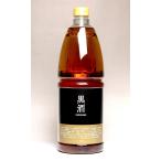  чёрный sake 500 ( золотой этикетка ) 13 раз 1800ml восток sake структура ....500шт.@ мирин ( sake вид ) sake подарок подарок 