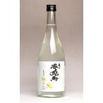  Sekitoba ..14 раз 720ml hamada sake структура yuzu sake ликер Sekitoba .. sake подарок подарок 