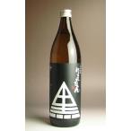 чёрный ....25 раз 900ml палец . sake структура ...... potato shochu sake подарок подарок 