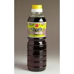 kaneyo. yuzu ... соевый соус 500ml ширина гора . структура Кагосима. соя .. соевый соус 