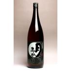  месяц. ...25 раз 1800ml. море sake структура есть. ... potato shochu sake подарок подарок 