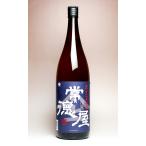 . добродетель магазин ( синий этикетка ) 25 раз 1800ml. добродетель магазин sake структура место ...... пшеничная сётю sake подарок подарок День почитания пожилых людей 