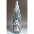 焼芋焼酎 やきいも原酒 37度 1800ml 鹿児島酒造 焼き芋焼酎 芋焼酎 お酒 プレゼント ギフト 父の日