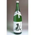 氣 25度 1800ml 西平本家 き 気 黒糖焼