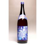 はなとり 20度 1800ml 沖永良部酒造 黒糖焼酎 お酒 プレゼント ギフト 父の日