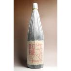 ショッピング父の日 焼酎 ボイトラ BOYS BE TRAD 2024 25度 1800ml オガタマ酒造 ぼいとら 芋焼酎 お酒 プレゼント ギフト 父の日
