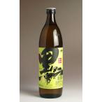 商品画像3