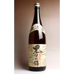 2026�V�Ē� ���h�� ���ɍ��� 25�x 1800ml ����� ���� �����ɂ��� ���낢�� ���Ē� ���� �v���[���g �M�t�g