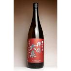  ручной работы . средний . небо .. большой Izumi ( белый .)2026 25 раз 1800ml большой гора sake структура ..... ........ potato shochu sake подарок подарок День матери 