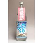 かいもしょちゅ28どん28度900...