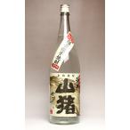 ショッピング芋焼酎 超豪傑芋焼酎 山猪 2024 25度 1800ml すき酒造 やまじし 芋焼酎 お酒 プレゼント ギフト