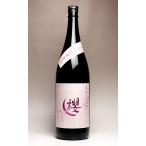 . месяц 25 раз 1800ml.. . sake структура Sakura .. potato shochu sake подарок подарок День матери 