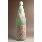 岩いずみ25度1800ｍｌ白露酒造...