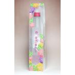  роза. .. было использовано 25 раз 300ml большой море sake структура ... ... было использовано potato shochu sake подарок подарок День матери 