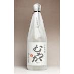  город Хюга .. осыпь чёрный ....27 раз 720ml.. осыпь .. место ...... осыпь ........ potato shochu sake подарок подарок 