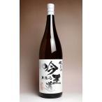 .. дорога 25 раз 1800ml. сосна sake структура головной офис ...... potato shochu sake подарок подарок 