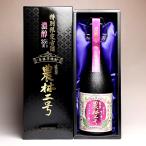 芋焼酎