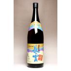 a.. длина .25 раз 1800ml гора рисовое поле sake структура .... сётю из неочищенного сахара sake подарок подарок 